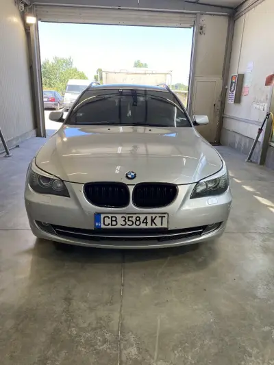 Автомивка усмивка
