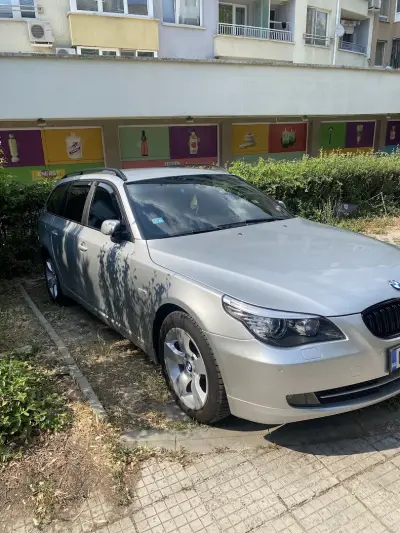 Автомивка усмивка