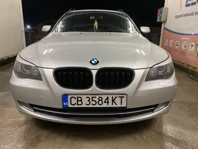 Автомивка усмивка