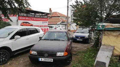 Автомивка