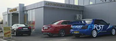 Автомивка GOLD AUTO