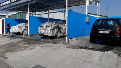 Автомивка на самообслужване Експрес Self service carwash Xpress