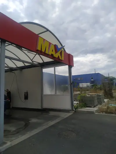 "Maxi" - Автокозметичен Комплекс