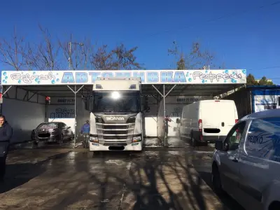Автомивка Рефреш