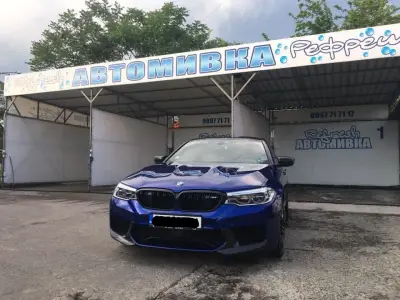Автомивка Рефреш
