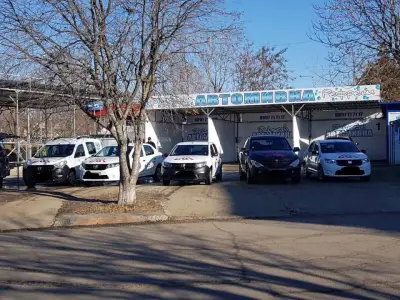 Автомивка Рефреш
