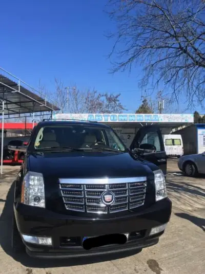 Автомивка Рефреш