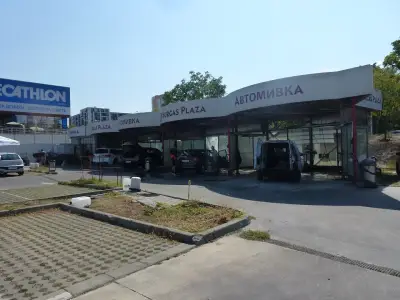 Автомивка Бургас Плаза