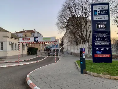 Автомивка/Car Wash-Burgas Wave
