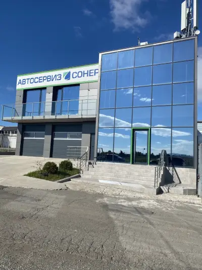 Soners Auto