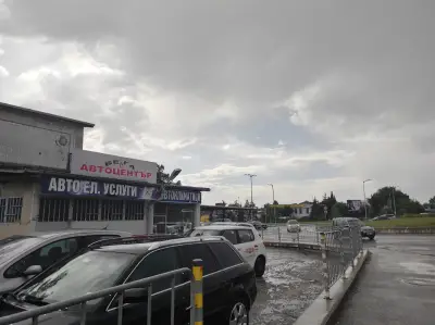 Автосервиз/Автоцентър ВЕГА