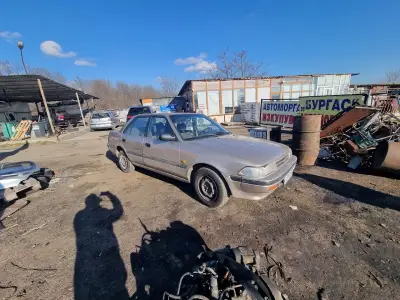 автоморга Бургас