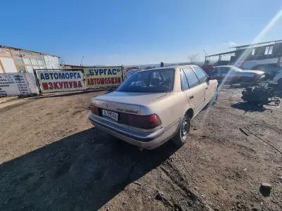 автоморга Бургас