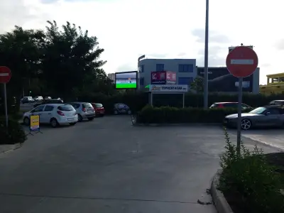Top Rent A Car Burgas Downtown