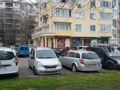 Car 1 Rent A Car