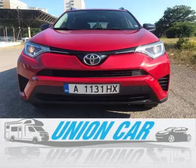 UNION CAR BG - Коли и Кемпери под наем
