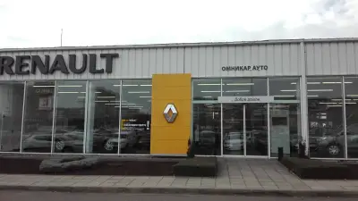 Renault Бургас Омникар Ауто