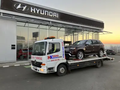 Hyundai Center Burgas