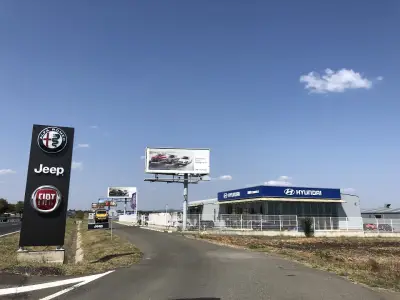 Hyundai Center Burgas