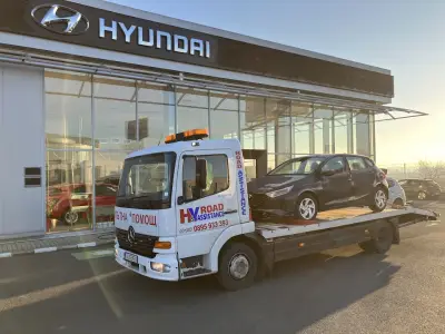 Hyundai Center Burgas