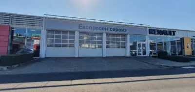 Dacia Бургас Омникар Ауто
