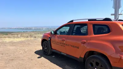 Dacia Бургас Омникар Ауто