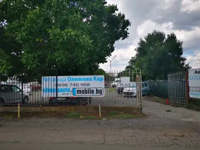 Автокъща "Олимпиа Кар"