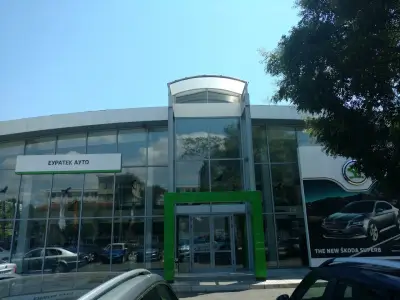 ŠKODA Център Бургас