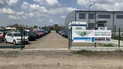 Auto Empire