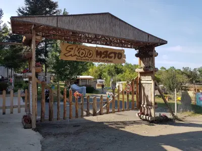Яката манджа