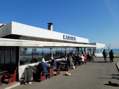 Ресторант „Капана“