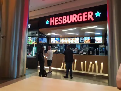 Hesburger Burgas Galleria Mall