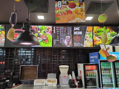 Hesburger Burgas Galleria Mall