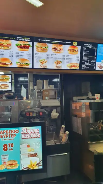 Hesburger Burgas Galleria Mall