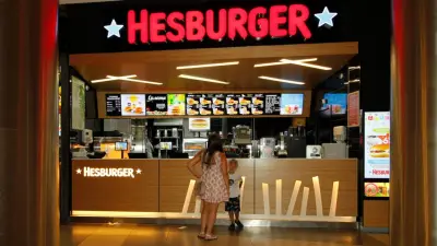 Hesburger Burgas Galleria Mall