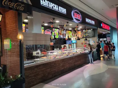 Hesburger Burgas Galleria Mall