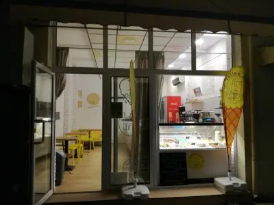 YellowCat Gelato & Cake