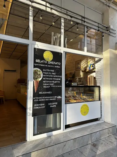 YellowCat Gelato & Cake