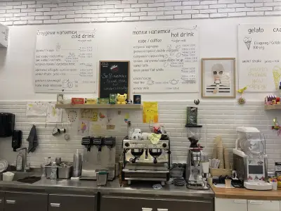 YellowCat Gelato & Cake