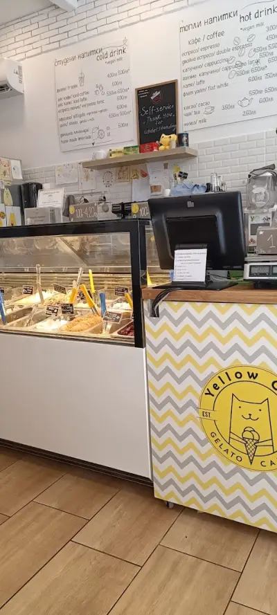 YellowCat Gelato & Cake