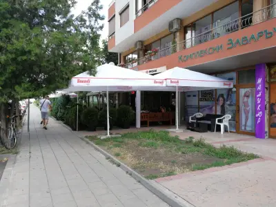 Кафе Ел