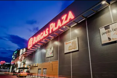 Grand Plaza Mall