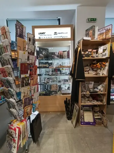 Книжарница ЕТАЛОН - Библиотеката