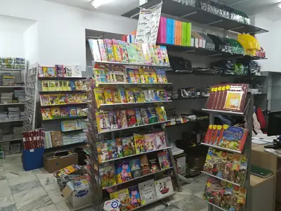 Книжарница ЕТАЛОН - ВЪЗРАЖДАНЕ