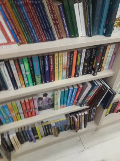 Книжарница Сиела - Бургас