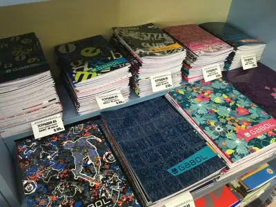 Книжарницата