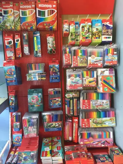 Книжарницата