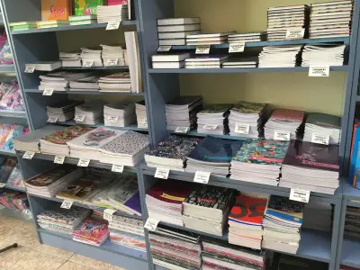 Книжарницата
