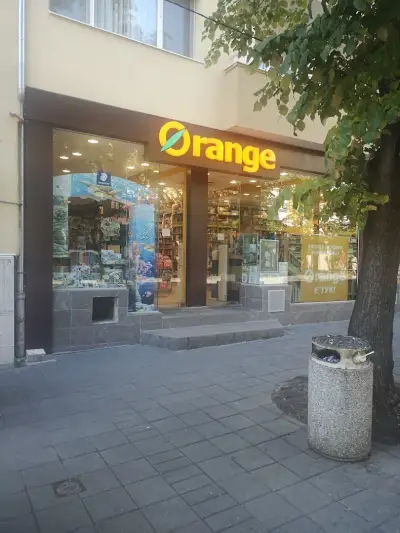 Orange - Бургас, Александровска