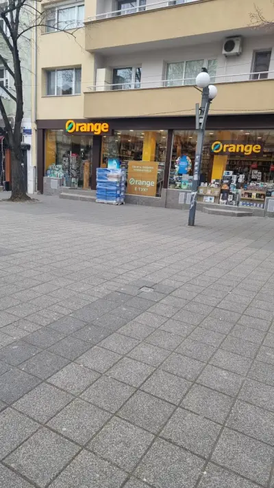 Orange - Бургас, Александровска
